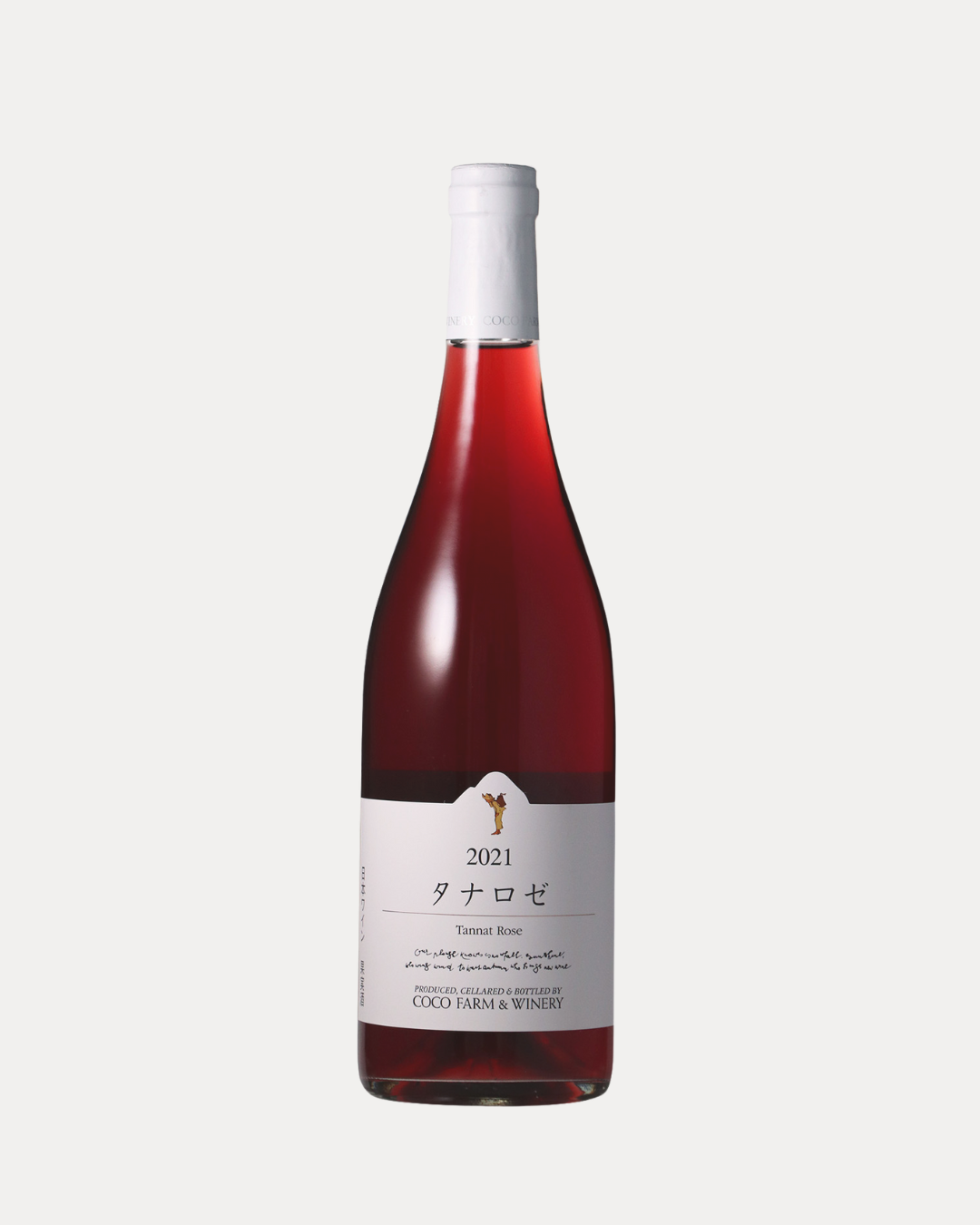 Coco Farm Winery Tannat Rosé 2021 - Main Image