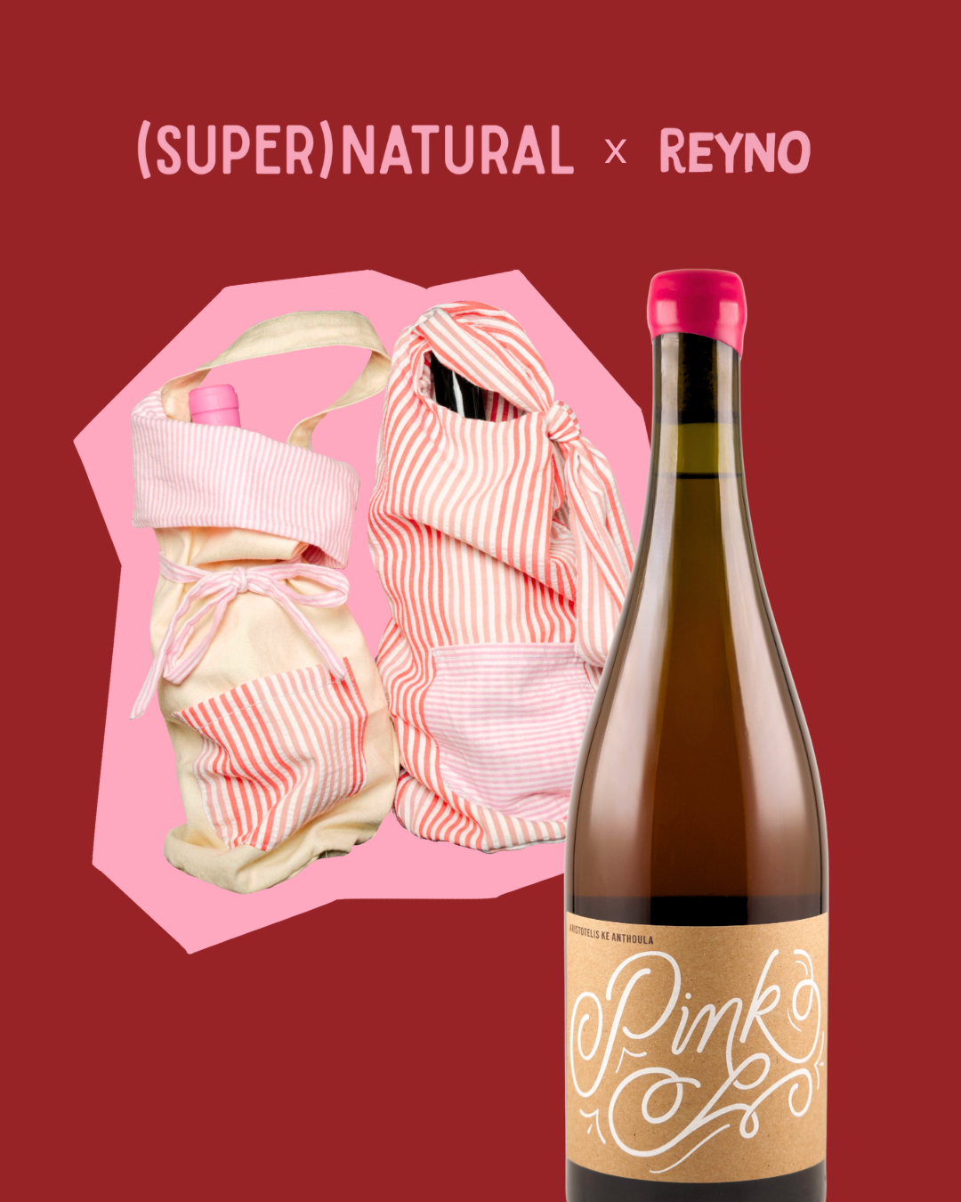 Pink 2023 Valentine's Bundle